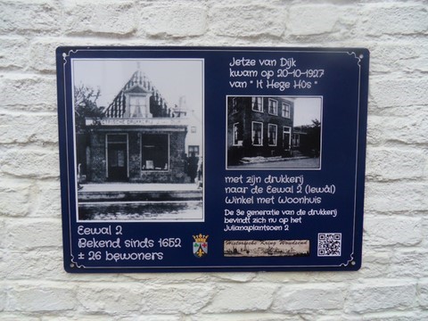 8551 PS Woudsend Iewâl 2 Dreamhûs